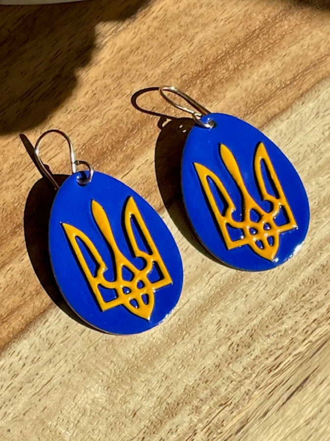 Ukrainian Flag Easter Egg Earrings